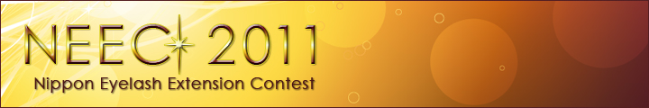 NEEC Nippon Eyelash Extension Contest