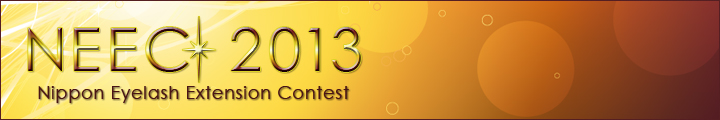 NEEC Nippon Eyelash Extension Contest