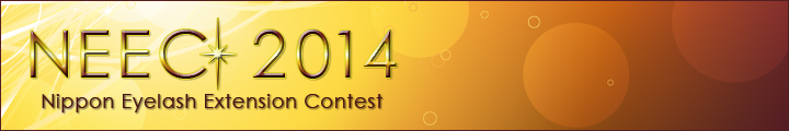 NEEC Nippon Eyelash Extension Contest