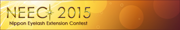 NEEC Nippon Eyelash Extension Contest