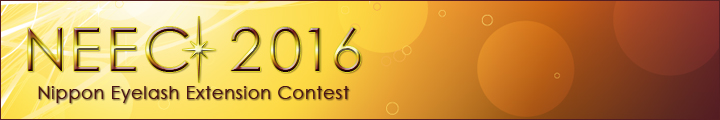 NEEC Nippon Eyelash Extension Contest