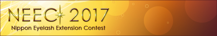 NEEC Nippon Eyelash Extension Contest