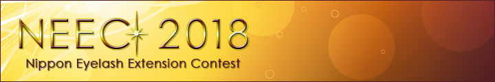 NEEC Nippon Eyelash Extension Contest