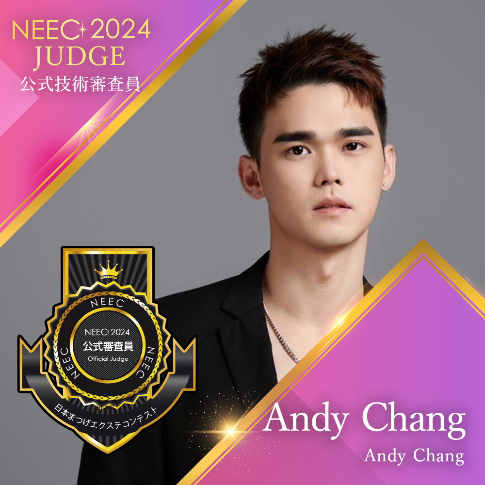 Andy Chang