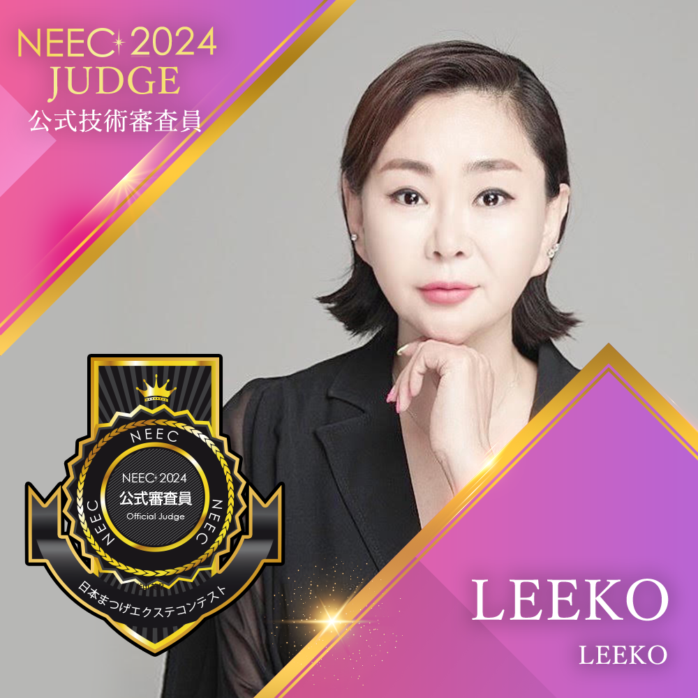 LEEKO