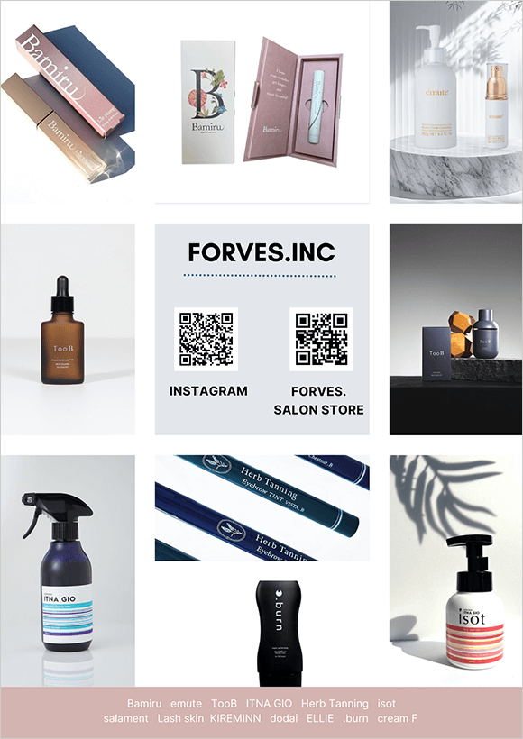 ㈱FORVES.