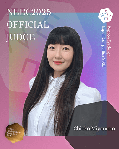 Chieko Miyamoto
