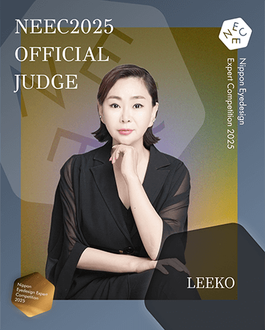 LEEKO