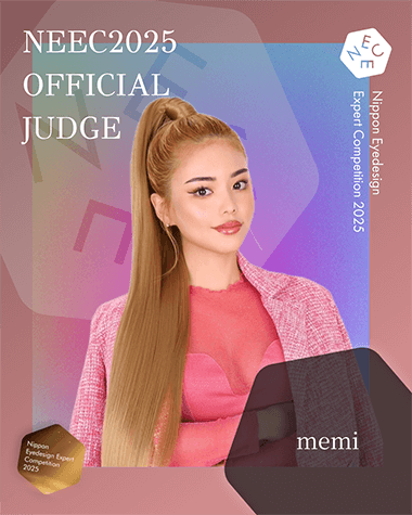 memi