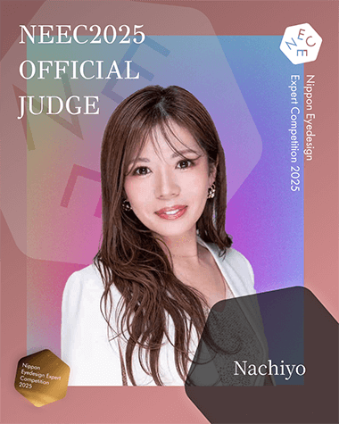 Nachiyo