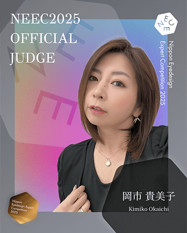 岡市 貴美子