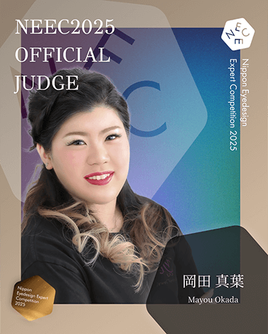 岡田 真葉