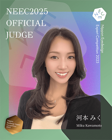河本 みく