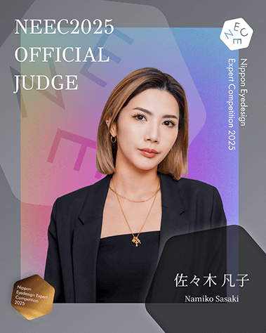 佐々木 凡子