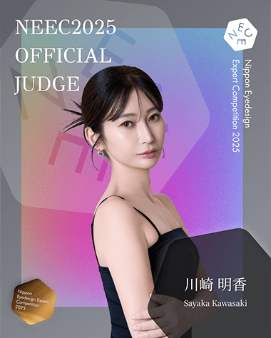 川崎 明香
