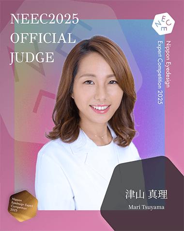 津山 真理