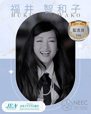 福井 智和子